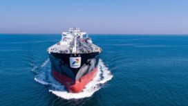 Kapal Very Large Gas Carrier (VLG C) Pertamina Gas Dahlia milik PT Pertamina International Shipping (PIS). (Dok. PT Pertamina International Shipping)