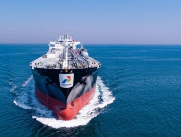 Kapal Very Large Gas Carrier (VLG C) Pertamina Gas Dahlia milik PT Pertamina International Shipping (PIS). (Dok. PT Pertamina International Shipping)