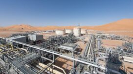 Lapangan minyak yang dikelola Pertamina Internasional EP (PIEP) di luar negeri. Dok: Pertamina Hulu Energi